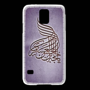 Coque Samsung Galaxy S5 Islam A Violet