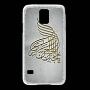 Coque Samsung Galaxy S5 Islam A Gris