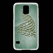 Coque Samsung Galaxy S5 Islam A Vert