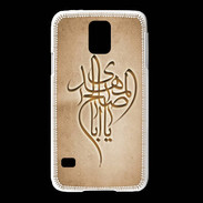 Coque Samsung Galaxy S5 Islam B Argile