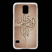 Coque Samsung Galaxy S5 Islam B Cuivre