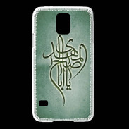 Coque Samsung Galaxy S5 Islam B Vert