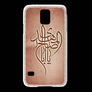 Coque Samsung Galaxy S5 Islam B Rouge