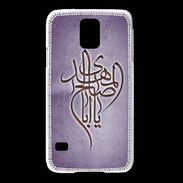 Coque Samsung Galaxy S5 Islam B Violet