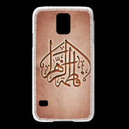 Coque Samsung Galaxy S5 Islam C Rouge
