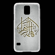 Coque Samsung Galaxy S5 Islam C Gris