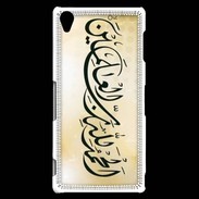 Coque Sony Xperia Z3 Calligraphie islamique