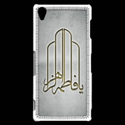 Coque Sony Xperia Z3 Islam F Gris