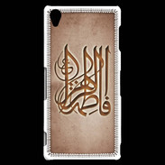 Coque Sony Xperia Z3 Islam G Cuivre