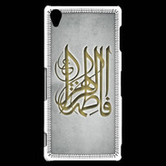 Coque Sony Xperia Z3 Islam G Gris