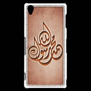 Coque Sony Xperia Z3 Islam H Rouge