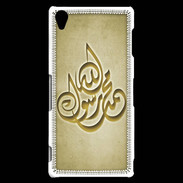 Coque Sony Xperia Z3 Islam H Or