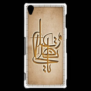 Coque Sony Xperia Z3 Islam I Argile