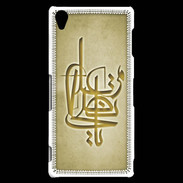 Coque Sony Xperia Z3 Islam I Or