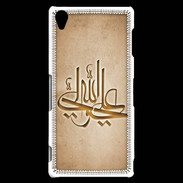 Coque Sony Xperia Z3 Islam J Argile