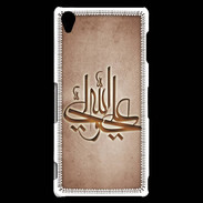 Coque Sony Xperia Z3 Islam J Cuivre