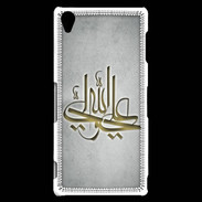 Coque Sony Xperia Z3 Islam J Gris