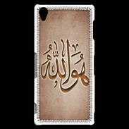 Coque Sony Xperia Z3 Islam L Cuivre