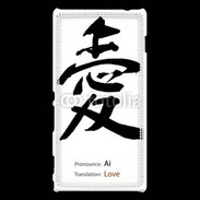 Coque Sony Xperia M2 Love symbole chinois