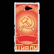 Coque Sony Xperia M2 Moscou Russie