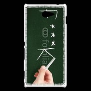 Coque Sony Xperia M2 Fuck 4
