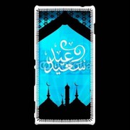 Coque Sony Xperia M2 Design Arabe