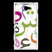Coque Sony Xperia M2 Lettres Arabe