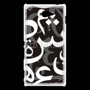 Coque Sony Xperia M2 Paterne de lettres Arabes 120