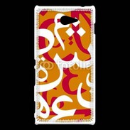 Coque Sony Xperia M2 Paterne de lettres Arabes 140