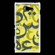 Coque Sony Xperia M2 Paterne de lettres Arabes 150