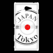 Coque Sony Xperia M2 Logo Tokyo