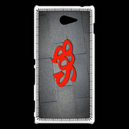Coque Sony Xperia M2 Seb Tag