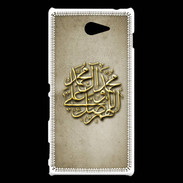 Coque Sony Xperia M2 islam or