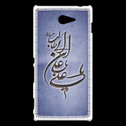 Coque Sony Xperia M2 Islam D Bleu