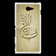 Coque Sony Xperia M2 Islam D Or