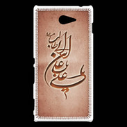 Coque Sony Xperia M2 Islam D Rouge