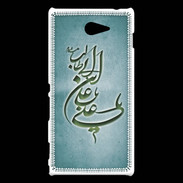 Coque Sony Xperia M2 Islam D Turquoise
