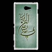 Coque Sony Xperia M2 Islam D Vert