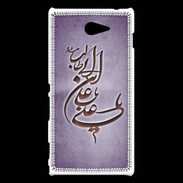 Coque Sony Xperia M2 Islam D Violet