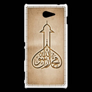Coque Sony Xperia M2 Islam E Argile