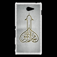 Coque Sony Xperia M2 Islam E Gris