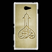 Coque Sony Xperia M2 Islam E Or