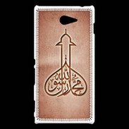 Coque Sony Xperia M2 Islam E Rouge