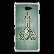 Coque Sony Xperia M2 Islam E Vert