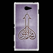 Coque Sony Xperia M2 Islam E Violet