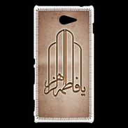 Coque Sony Xperia M2 Islam F Cuivre