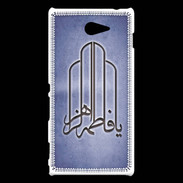 Coque Sony Xperia M2 Islam F Bleu