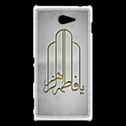 Coque Sony Xperia M2 Islam F Gris