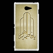 Coque Sony Xperia M2 Islam F Or