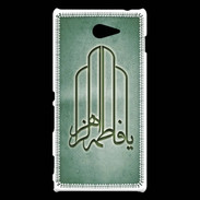 Coque Sony Xperia M2 Islam F Vert